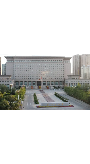 自治區(qū)辦公樓