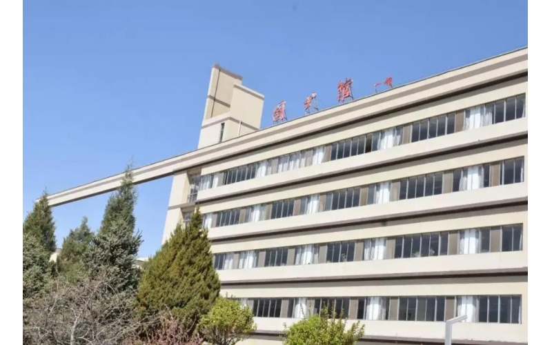 寧夏大學(xué)圖書館