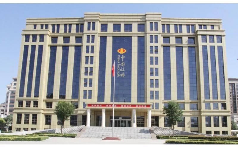 吳忠市國(guó)稅局